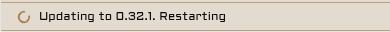 The band while the update installation runs.